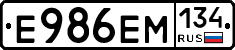 %D0%95986%D0%95%D0%9C134
