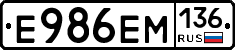 %D0%95986%D0%95%D0%9C136