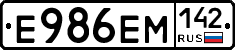 %D0%95986%D0%95%D0%9C142