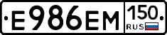 %D0%95986%D0%95%D0%9C150