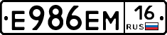 %D0%95986%D0%95%D0%9C16