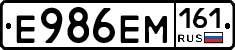 %D0%95986%D0%95%D0%9C161