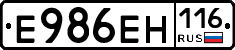%D0%95986%D0%95%D0%9D116