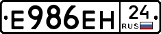 %D0%95986%D0%95%D0%9D24