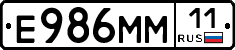 %D0%95986%D0%9C%D0%9C11