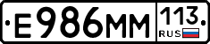 %D0%95986%D0%9C%D0%9C113