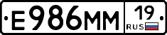 %D0%95986%D0%9C%D0%9C19
