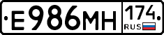 %D0%95986%D0%9C%D0%9D174