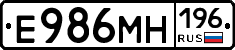 %D0%95986%D0%9C%D0%9D196