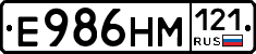 %D0%95986%D0%9D%D0%9C121
