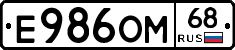 %D0%95986%D0%9E%D0%9C68