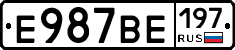 %D0%95987%D0%92%D0%95197