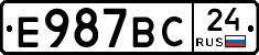 %D0%95987%D0%92%D0%A124