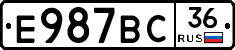 %D0%95987%D0%92%D0%A136