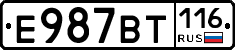 %D0%95987%D0%92%D0%A2116