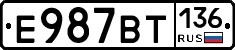 %D0%95987%D0%92%D0%A2136