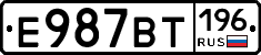 %D0%95987%D0%92%D0%A2196