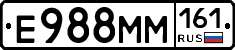 %D0%95988%D0%9C%D0%9C161