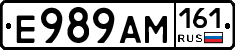 %D0%95989%D0%90%D0%9C161