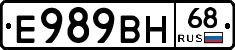%D0%95989%D0%92%D0%9D68