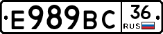 %D0%95989%D0%92%D0%A136