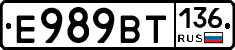 %D0%95989%D0%92%D0%A2136