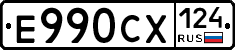 %D0%95990%D0%A1%D0%A5124