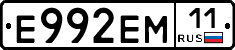 %D0%95992%D0%95%D0%9C11