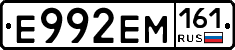 %D0%95992%D0%95%D0%9C161