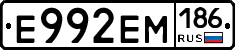 %D0%95992%D0%95%D0%9C186