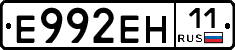 %D0%95992%D0%95%D0%9D11