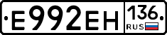 %D0%95992%D0%95%D0%9D136
