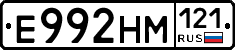 %D0%95992%D0%9D%D0%9C121