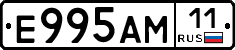 %D0%95995%D0%90%D0%9C11