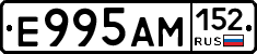 %D0%95995%D0%90%D0%9C152