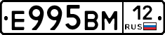 %D0%95995%D0%92%D0%9C12