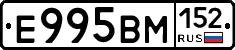 %D0%95995%D0%92%D0%9C152
