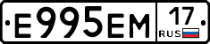 %D0%95995%D0%95%D0%9C17