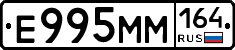 %D0%95995%D0%9C%D0%9C164
