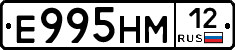 %D0%95995%D0%9D%D0%9C12