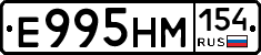 %D0%95995%D0%9D%D0%9C154