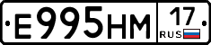 %D0%95995%D0%9D%D0%9C17