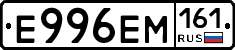 %D0%95996%D0%95%D0%9C161