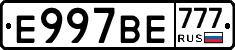 %D0%95997%D0%92%D0%95777