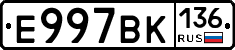 %D0%95997%D0%92%D0%9A136