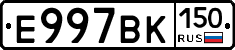 %D0%95997%D0%92%D0%9A150