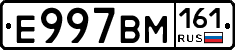 %D0%95997%D0%92%D0%9C161