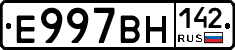 %D0%95997%D0%92%D0%9D142