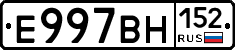 %D0%95997%D0%92%D0%9D152
