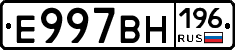 %D0%95997%D0%92%D0%9D196